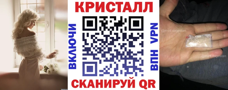 Amphetamine Premium  что такое   Певек 