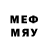 Метамфетамин кристалл Freder _Rar