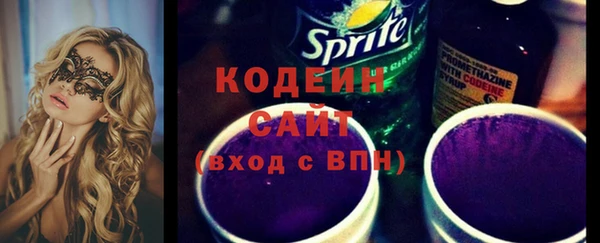 мдма Дмитров