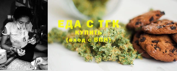 круглые Дмитриев