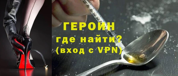 круглые Дмитриев
