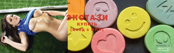 круглые Дмитриев