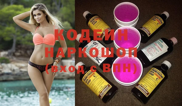 круглые Дмитриев