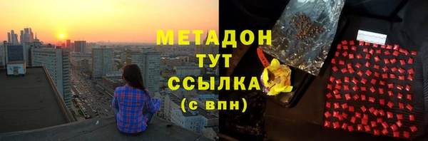 круглые Дмитриев