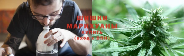 мдма Дмитров