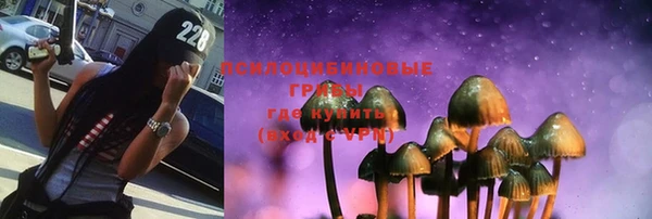 мдма Дмитров