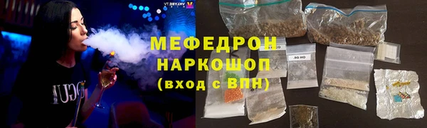 круглые Дмитриев