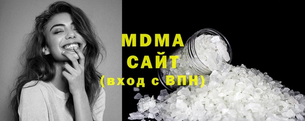 мефедрон VHQ Дмитровск