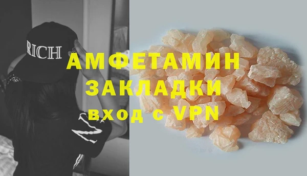 круглые Дмитриев