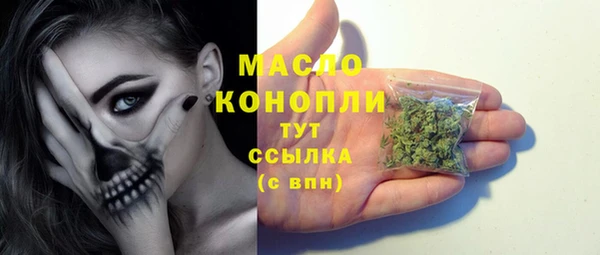 прущая мука Новодвинск