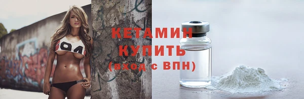 круглые Дмитриев
