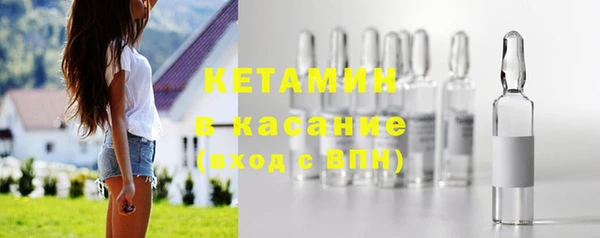 наркотики Комсомольск