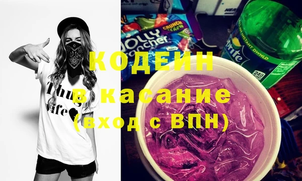круглые Дмитриев