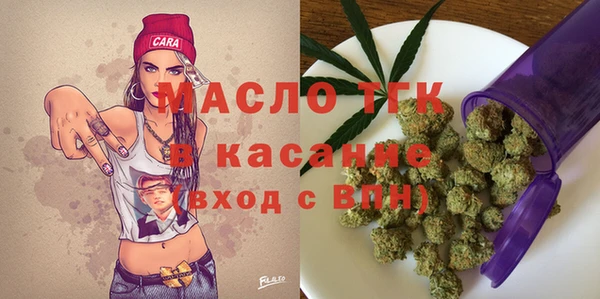 скорость mdpv Кондопога