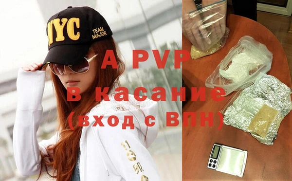 мефедрон VHQ Дмитровск