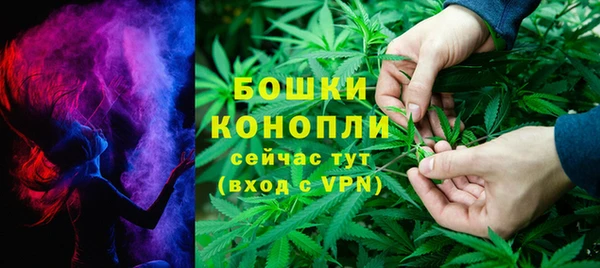 синтетический гашиш Конаково