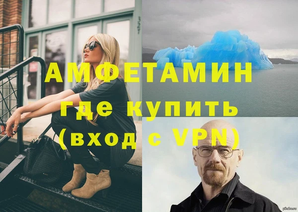 круглые Дмитриев