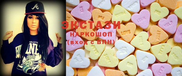 мдма Дмитров