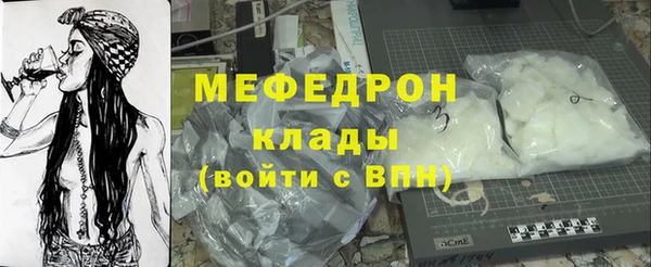 круглые Дмитриев