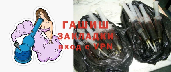 круглые Дмитриев