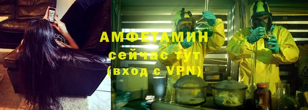 мдма Дмитров