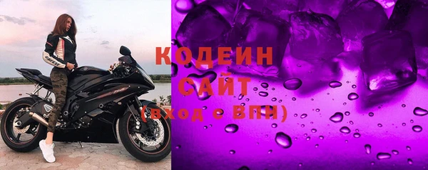 круглые Дмитриев