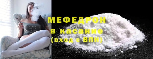круглые Дмитриев