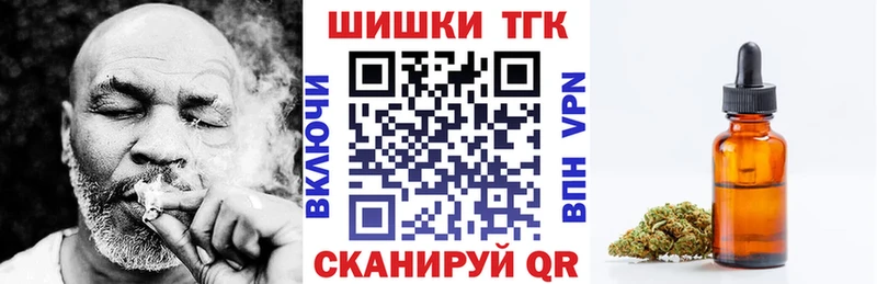 Бошки марихуана сатива  Певек 